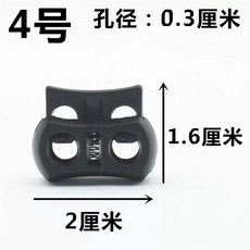 수영 귀마개 4개 방수 세트 해변 실리콘 샤워 컬러풀 스노클링 재사용 수영장 서핑 용, F. 4호 30개