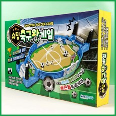 슈팅축구왕게임 frs+mCKx9G, 1개, 단일