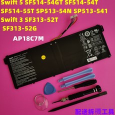 ACER AP18C7M 原廠電池 Swift 5 SF514-54 SF514-55T SF313-52T 52G 筆記型電腦電池, 1個, 保固12個月