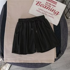 豹開之家 韓版純色運動短褲 男女同款 真理褲 居家休閒 跑步 睡褲 健身 瑜伽 D31