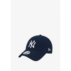 국내백화점 뉴에라 재킷 뉴 에라 캡 - 파랑 7507438 바람막이 점퍼 (BK파우치증정)