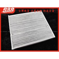 938嚴選 副廠 W118 W177 W247 H247 X247活性碳冷氣濾網 CUK28013 有效過濾PM2.5 除臭, 1個, W247 2019~ B系, W247 2019~ B系