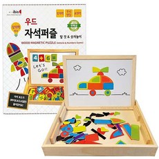 은비가 자석교구 우드 자석 탈것 숫자 퍼즐