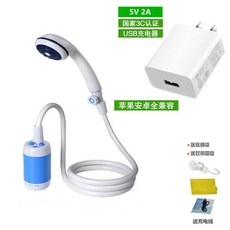 배연기 연기 제거기 고출력 환기팬 몽땅 흡연기 한의원 환풍기 3m알루미늄원형덮개410mm, K. 블루 전기 샤워 헤드  충전 헤드, K. 블루 전기 샤워 충전