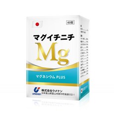 Umeken 每日鎂 Mg 鎂PLUS 60錠, 1個, 60顆