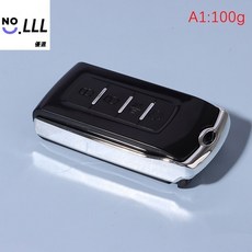 NO.LLL 迷你汽車鑰匙造型電子秤 高精度 0.01G 掌上型秤, 1個, A1