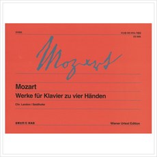 [음악세계] 모차르트 네 손을 위한 피아노 작품(빈원전편) [따뜻한책방]