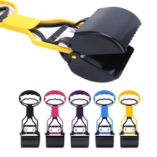 거미블루 (블랙) 반려동물 배변집게 배변봉투