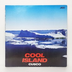 Cusco(쿠스코) / Cool Island 엘피음반 상태(쟈켓/음반) NM/NM