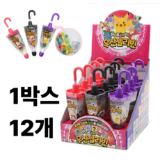 포켓몬 우산 젤리빈 포켓몬스터 스티커 띠부띠부씰 스티커 50종, 12개, 25g