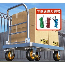 철제 카트 스테인리스 이동식 고급 스테인레스 북유럽 공장 운전자용 트롤리, A.심플60x362인치PVC200근