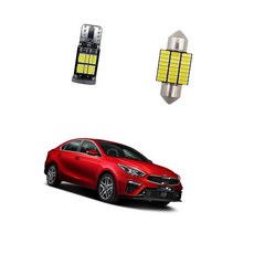 기아 LED실내등 올뉴K3 더뉴K3 중앙등 번호판등 램프, 트렁크등(31mm/1)