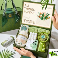 精緻禮盒 結婚回禮 生日禮物 伴娘伴郎實用小物, 1個, 【紅色輕奢禮盒】套餐三十六,伴手禮【量大價格可談】