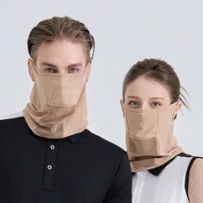 베일리화이트 자외선차단 쿨 스포츠 골프 마스크, 스킨, 1개