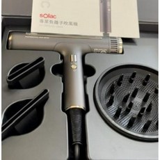 sOlac SD-1000 負離子吹風機 全新品 原廠貨 附烘罩配件 情人節禮物 沙龍級速乾護髮, 灰