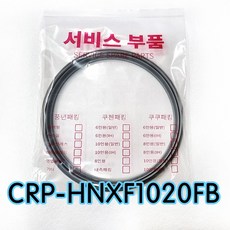 쿠쿠CRP-CHS107FS압력패킹CCP-DH10 이중패킹 분리형커버패킹, 1개