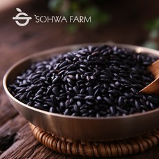 2025년 국산 찰흑미 1kg 흑미쌀 검정쌀, 1개