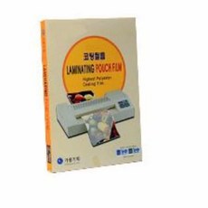 신분증 코팅필름 150mic A4코팅지 사진코팅 chl+27363QT, 신분증소사이즈