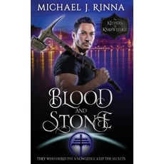 Blood and Stone: A Paranormal Romance Urban Fantasy Paperback, Independently Published, English, 9798742255413