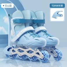 兒童溜冰鞋初學者專業輪滑鞋6-12歲男女單排輪入門溜冰旱冰滑冰鞋, 1.5C, 藍色單鞋:L碼 適合日常36 至41鞋碼