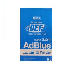 금성이엔씨 DEF에드블루10리터 차량용요소수