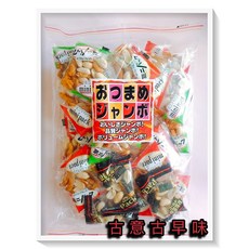 泉屋 什錦豆菓子餅乾 (220g/20小包) 懷舊零食 日本, 1個