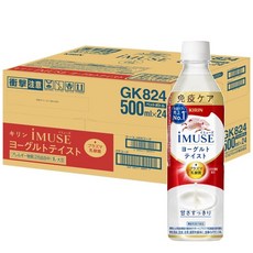기능성 표시 식품 기린 이뮤즈 요구르트 테이스트 플라즈마 유산균 500ml 24병 펫 유산균음료유산균