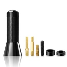 3.5cm 차량용 샤크안테나 범용 라디오 수신 튜닝용, 검은색