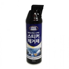 스티커 제거제 220ml 자동차유리스티커제거 테이프끈끈이제거 강력스티커제거제 시트지제거제, 1개