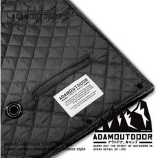 ADAMOUTDOOR USB暖心毯 隨身電毯, 黑