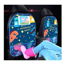 차량용 킥매트 발차기 뒷좌석 시트 보호대 커버 inc, 블루공룡, 1개