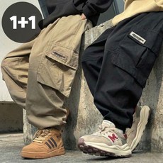 룩앤필 남아 캐주얼 와이드 카고 팬츠 2종세트