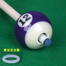 老街口 臺球瞄準練習貼 中八球九球臺球準度練習 臺球大頭桿臺球擺球紙, 12號練習球（孔徑16mm)