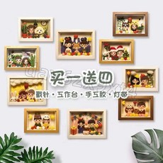 手工DIY羊毛氈戳戳樂聖誕情侶閨蜜人物相框畫材料包，兔子貓咪主題，手作禮物首選, 【青蛙和兔子閨蜜】淺色框+燈帶,送工具+教程+相冊框, 1個