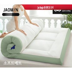 가정용 부드러운 매트리스 소프트매트 침실 학생기숙사 손님용 펜션 바닥요매트, 업그레이드된 타입 A 원단  편안하고 통기성이 좋음(써