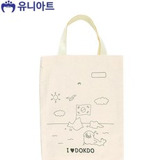 천가방 독도나라사랑그림 천캔버스 그림가방 독도 나라사랑 그리기 미술