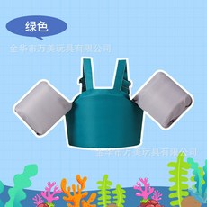 兒童手臂浮力圈 - 兒童泳圈 游泳圈 手臂泳圈 兒童游泳圈 手臂圈 泳圈 兒童救生衣, 吊帶款浮力衣綠色, 1個, 吊帶款浮力衣綠色