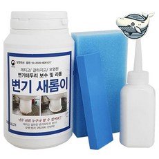 세종 (변기새롬이 0082)줄눈청소 테두리보수 셀프시공, #상품선택#