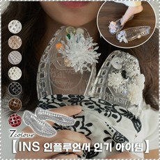 젤리 플랫 여성 신발 빅사이즈 여성 플랫샌들 265 캐주얼 슈즈 게으른 사람은 한 번 발을 딛는다 미끄럼 방지 내마모성 플랫 슈즈