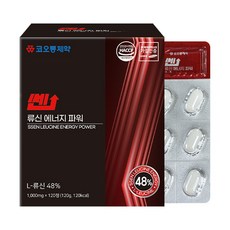 [소비기한임박상품]코오롱제약 쎈 류신 에너지 파워 L-류신 고함량48%/근육단백질, 1개, 120정