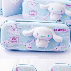 말랑말라하고 귀여운 케릭터가 디자인 된 귀여운 시나모롤 필통, 1개, 블루