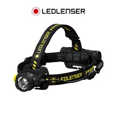 德國Ledlenser H7R Work 充電式伸縮調焦頭燈，工作照明首選，伸縮調焦，USB充電，堅固耐用, 1個