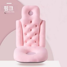 히노끼탕 의자 등받이 쿠션 접이식 가정용 반신욕, 1개, 사탕 핑크 업그레이드 마사지