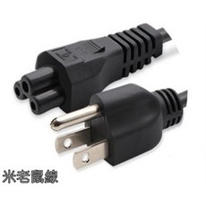 RR03XL 電池 ProBook 430 440 450 455 470 G4 G5, 1個, 三孔電源線*8