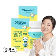 비타민마을 금쪽같은내새끼 우리아이를 위한 맛있는 저당 츄어블 유산균 아연, 2개, 60정