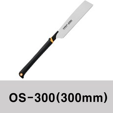 코메론 목공톱 OS 나무톱 전지톱 가지치기, 1개