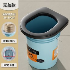 農村移動式馬桶圈，加高坐便器，老人孕婦適用，旱廁坐便椅，通用型馬桶蓋, 手提款【黑色】無蓋