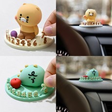 카카오프렌즈 죠르디 춘식이 피규어 차량 주차번호판, 피규어 차량 주차번호판 _죠르디, 1개