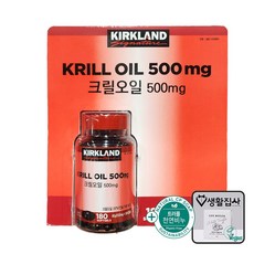 커클랜드 크릴오일 500ml + 천연비누 코스트코, 1개, 180정