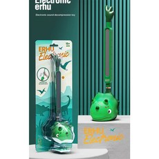 音樂玩具 電音吉他 電音蝌蚪 電子二胡 魔音二胡 - 演奏樂器 學習教具 交換禮物 生日禮物, 1個, 電音二胡(恐龍) 附樂譜, 綠